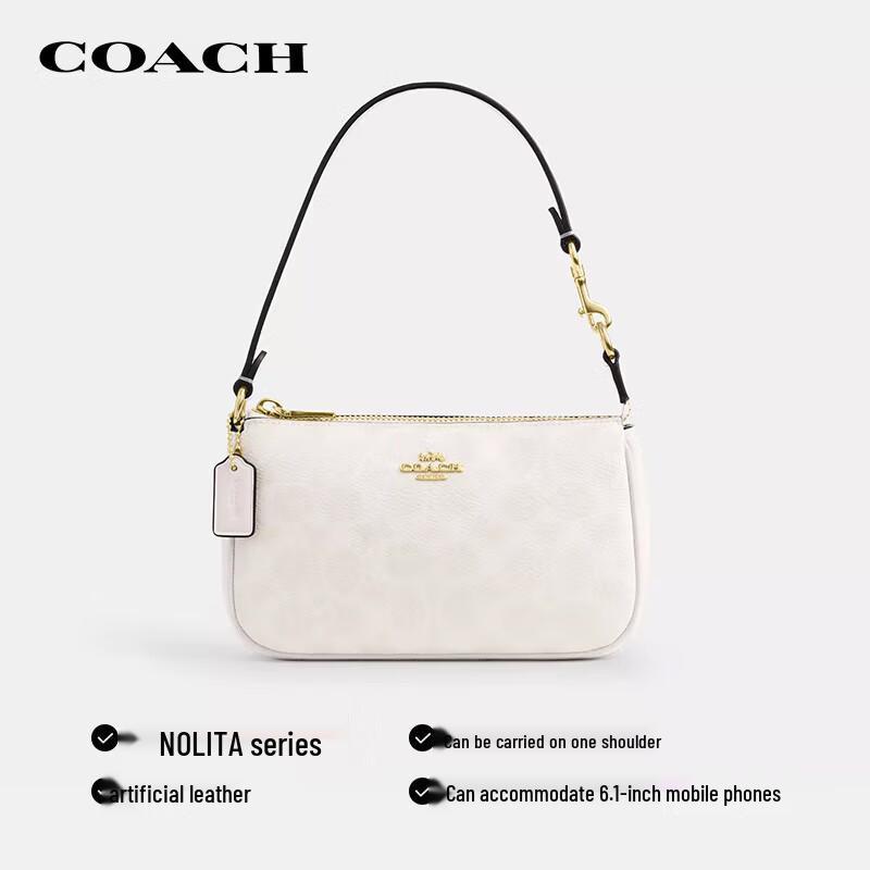 Coach Nolita 19 Signature Shoulder Bag