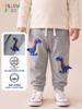 2026 Autumn/Winter Kids' Cartoon Dinosaur Embroidered Pants