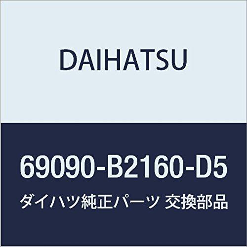 

DAIHATSU Genuine Parts Back Door Outside Handle ASSY Move Part Number 69090-B2160-D5