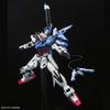 Bandai PG Mobile Suit Gundam SEED Perfect Strike Gundam 1/60 Scale Pre-colored Plastic Model
