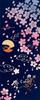 Miyamoto Towel Kenema Hand Towel Skeleton Playing the Biwa "Impermanence" -