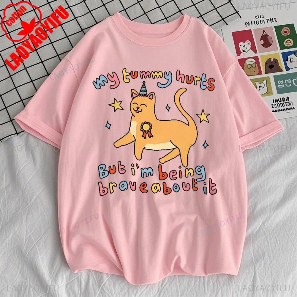 Funny Cat Graphic Tees My Tummy Hurts Brave Cat T Shirt Crying Cat Kidcore Unisex Positive Quote Sweatshirt 90s Graphic Tee