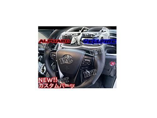 

IDT Мини-салфетка в комплекте Серия 30 Alphard Vellfire Накладка на рулевое колесо Отделка Безель Черный рояльный лак Простая установка Отделка салона Тюнинг