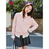 ANTA Women's Fleece-lined Crewneck Pullover Sport Top