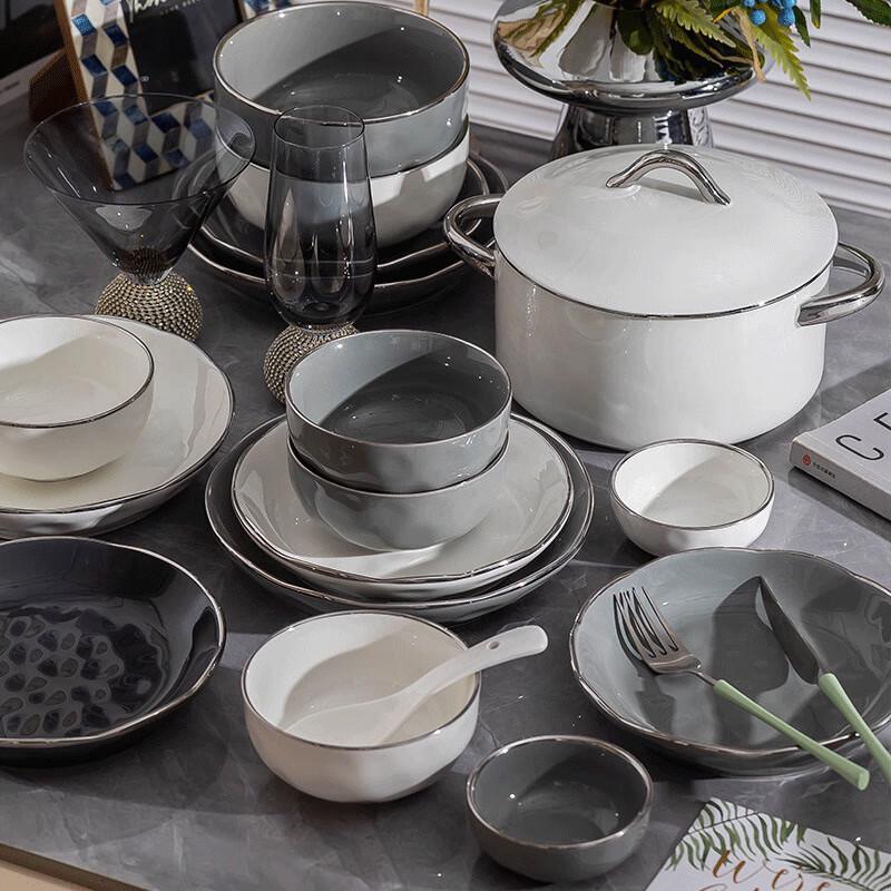Mod Lanka Nordic Light Luxury Dinnerware Set
