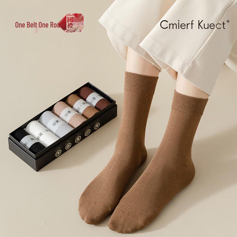 Cmierf Kuect Women s Mid-Calf Cotton Socks