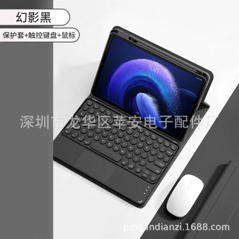 Magnetic Detachable Bluetooth Keyboard Case MatePad 11.5 With Pen Slot Wireless Mouse Compatible Redmi Pad 2