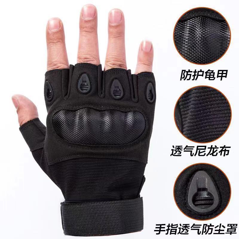 Military Fan Black Hawk Tactical Gloves Men's Anti-Stab Fighting Self-Defense Training Combat Half-finger Gloves Special Forces Hard Shell