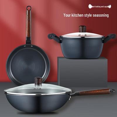 Zhang Xiaoquan Ancient Style Fine Iron Cookware Set