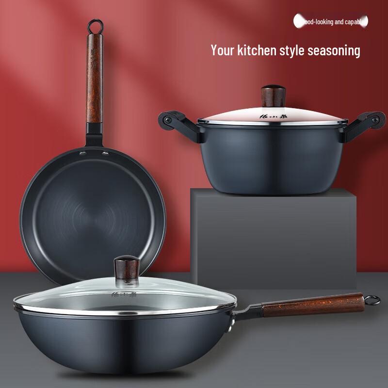 Zhang Xiaoquan Antiker Stil Feineisen 3-teiliges Kochgeschirrset