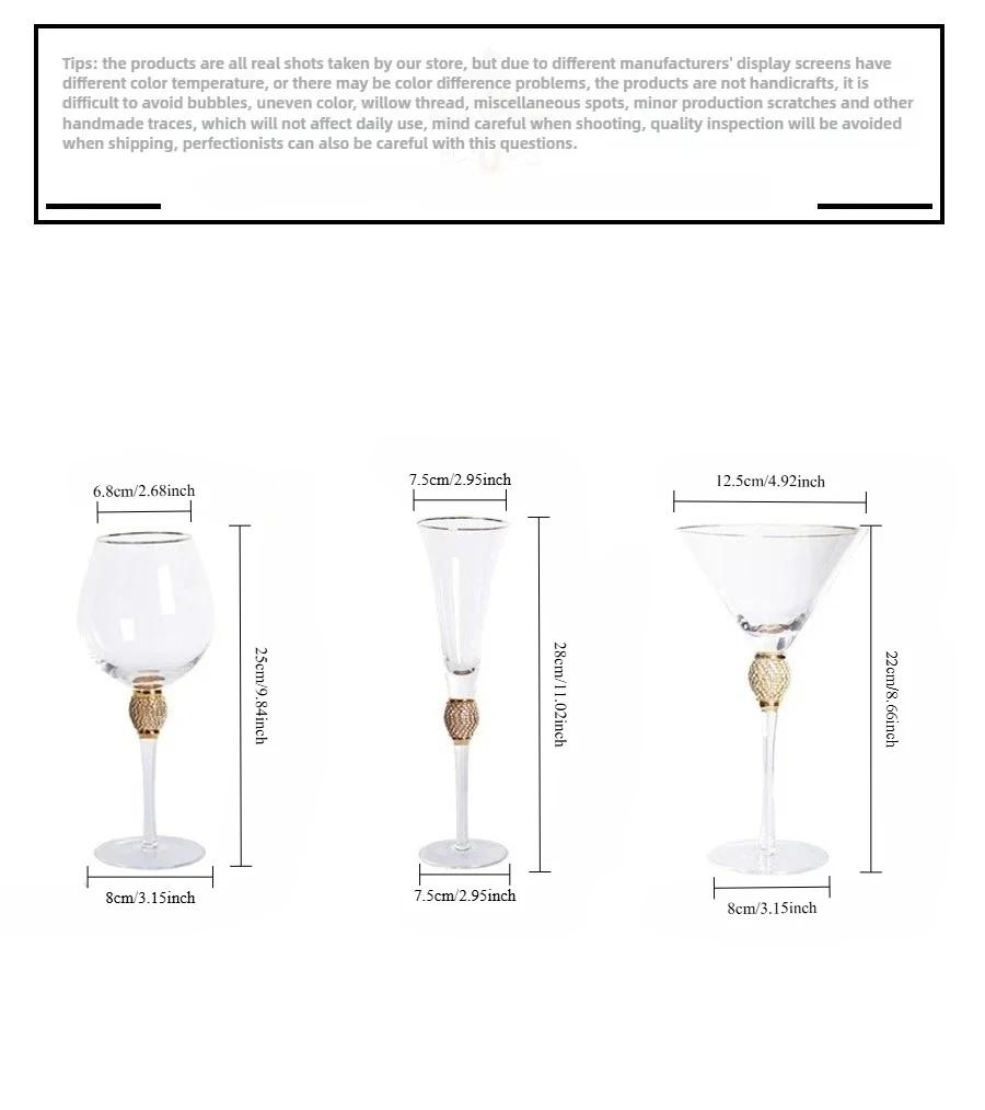 2pcs Light Wind · No Light Luxury Phnom Penh Crystal Glass Wine Glass Cocktail Champagne Glass Decanter Set