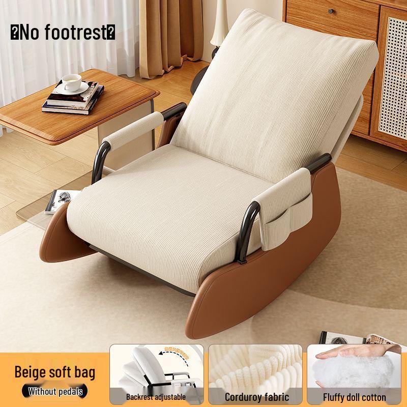 Nordic Rocking Recliner: Comfortable Single Lounge Chair for Living Room, Bedroom, Patio, or Balcony.