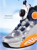 Boys' Winter 2025 Velvet-Lined Cotton Sneakers - Trendy Leather Surface for School Sports