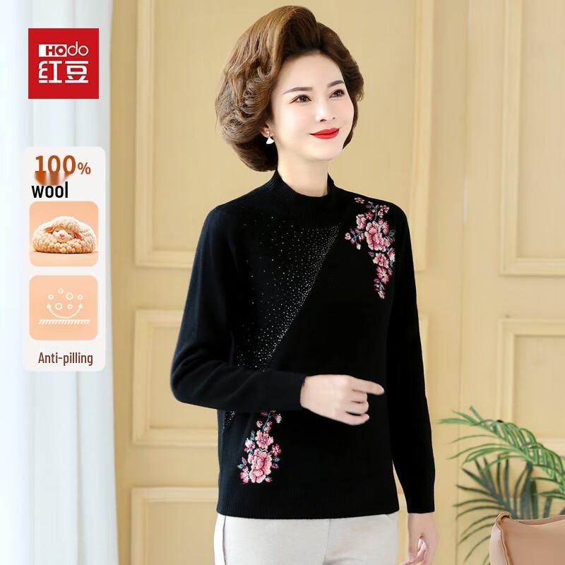 

Hodo Women s 2025 A/W 100% Pure Wool Pullover Sweater 3XL
