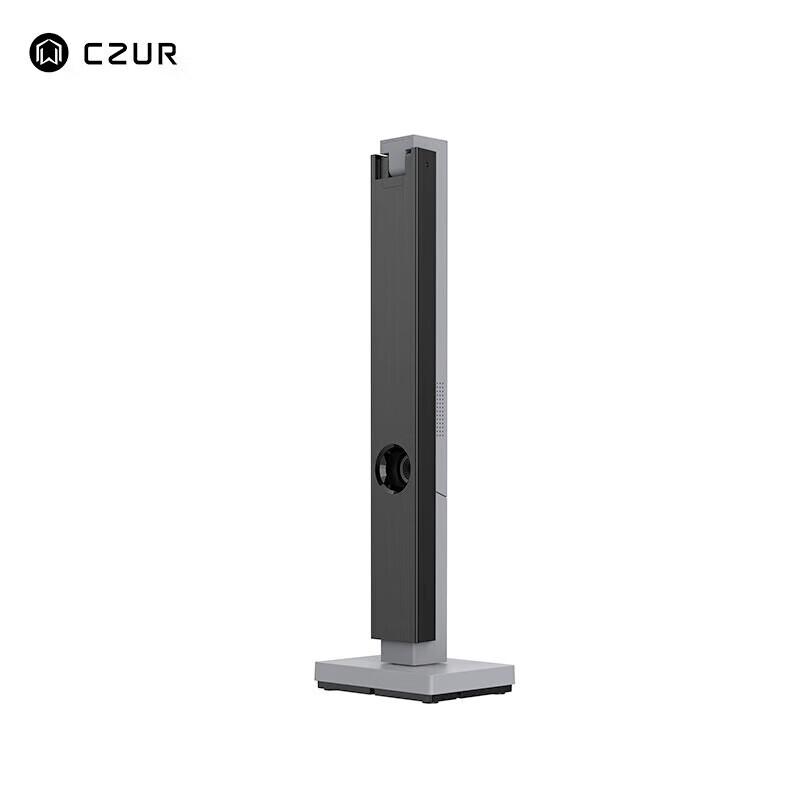 CZUR Jijiang A4 Dokumentenkamera-Scanner CN-Stecker (Adapter enthalten)