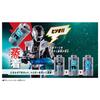Space Sheriff Gavan Infinity DX Emolgear Set 01, Ab 3 Jahren Spielzeugfigur