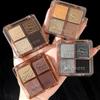 Mingxizhi Four-Color Earth Tone Smoky Eyeshadow Palette - Matte & Pearlescent, Portable for Beginners and Women.