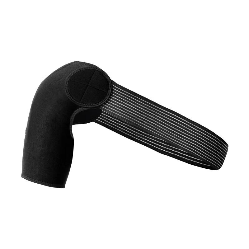 TULX Adjustable Compression Shoulder Brace