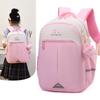 Cinnamoroll Kuromi Melody Backpack With Antiload And Spinal Protection For First To Third Grade Students