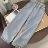 2024 Women's Summer High-Waist Wide-Leg Slim Jeans: Trendy Loose-Fit Korean Style Trousers