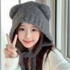 Women'S Fluffy Bear Knitted Beanie - Autumn Winter Thickened Warm Hat With Ear Protection, Cute Fuzzy Winter Cap For Women