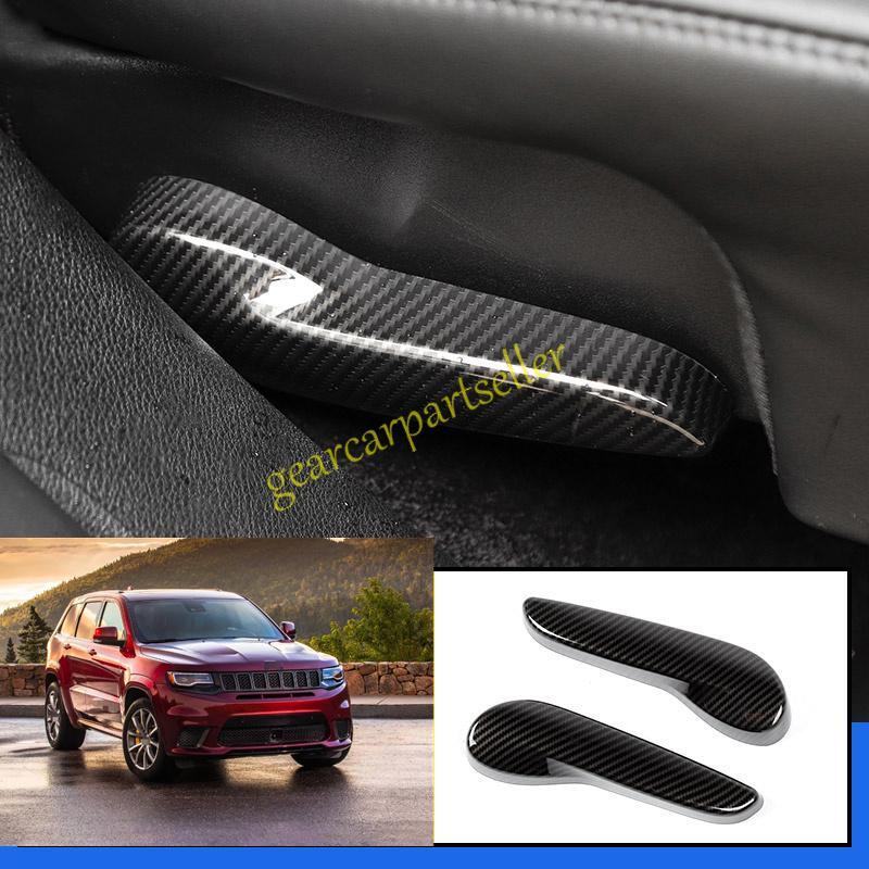 For Jeep Grand Cherokee 11-2021 Carbon Fiber Seat Adjustment Handle Cover Trim