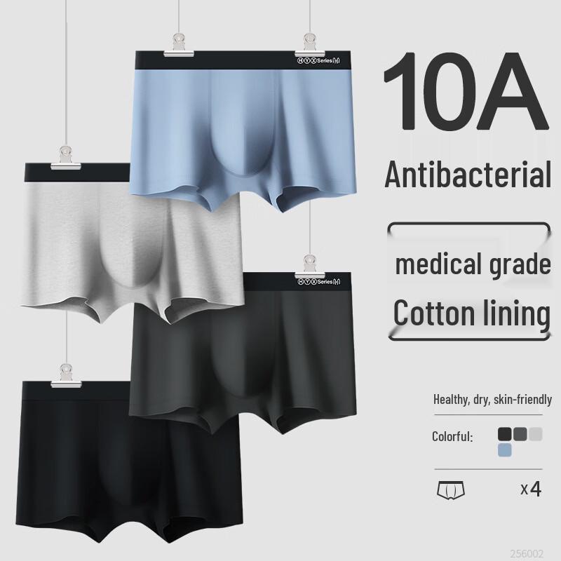 Hengyuanxiang Men's Breathable Boxer Briefs (4-Pack)