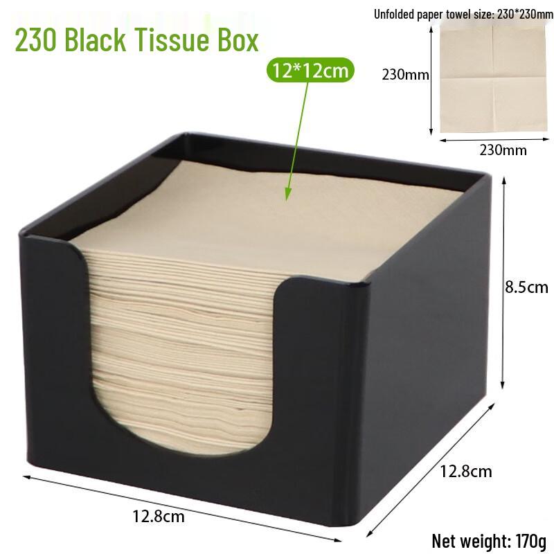 Simple Black Acrylic Tissue Box (2-Pack)