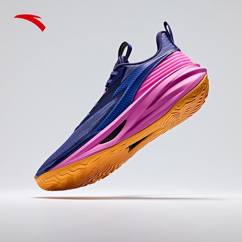 ANTA Chasing Light Men's Mid-Cut Basketball Shoes
