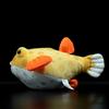 Cute Pigmy Boxfish Fish Plush Dolls Simulation Marine Animals Fish  Plush Educational Toys