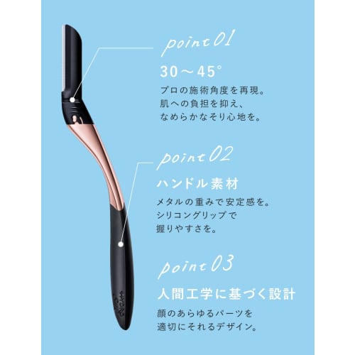 Schick Schick Hydrosilk Salon Plus Tone Up Face Smoother Holder (with Blade) Black 1 Piece (x 1) Razor Women