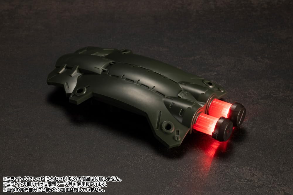 Kotobukiya Modeling Support Goods Miraite 327 Red of Total Length 27mm Plastic Model M.S.G [Set 3] Approx. Non-Scale