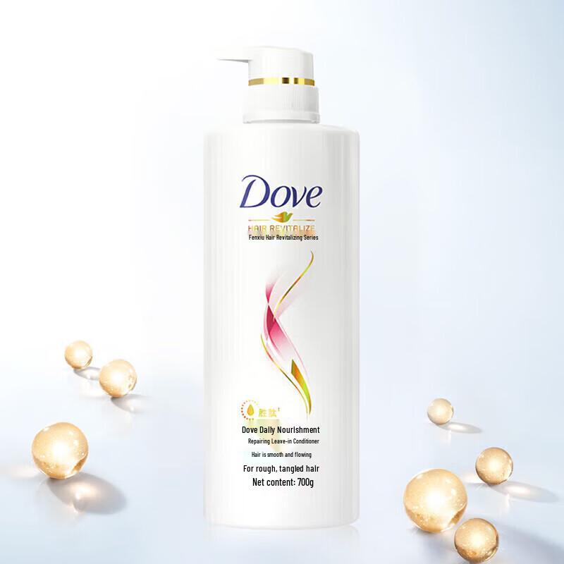 DOVE Daily Nourishing Repair Hair Conditioner