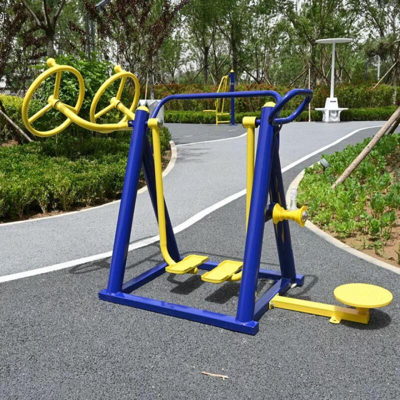 Iron Curtain Cloud Outdoor Fitness Equipment for Elderly