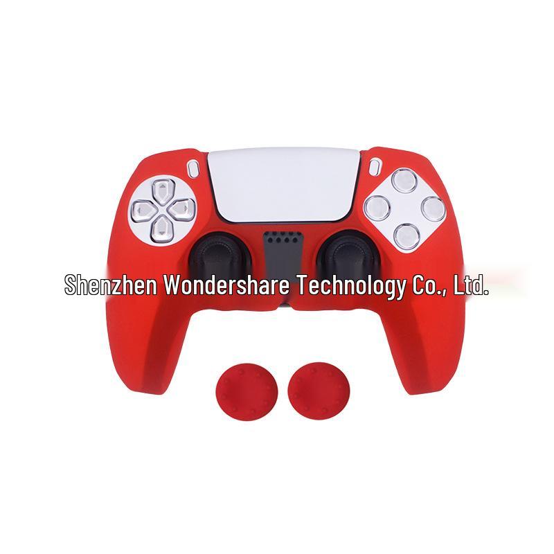 

PS5 Controller Silicone Protective Case with Water Transfer Design