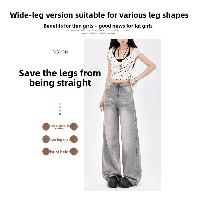 American Retro Style Smoky Gray High-end Wide-leg Jeans for Women, 2026 New Model, Drapey, Loose, Straight-leg, Floor-length Pants