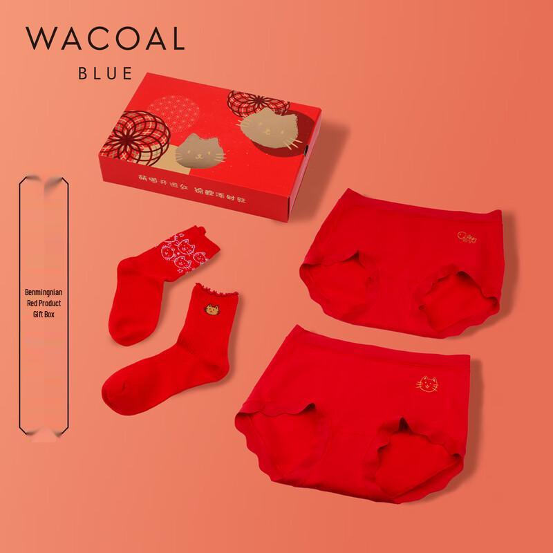 

Wacoal Red Cat Underwear & Socks Gift Set M (160/90) with One-Size Socks