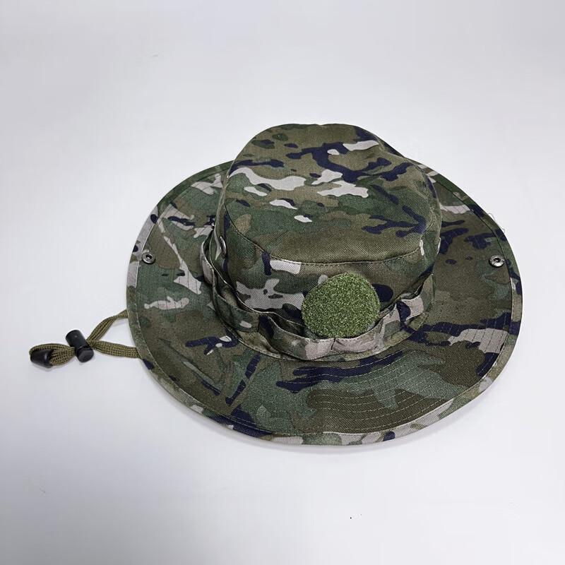Chapeau Boonie Camouflage Yihangke