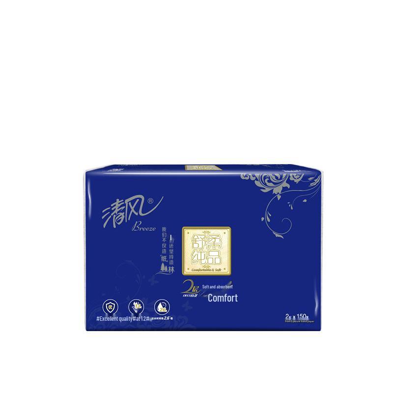 Qingfeng B911A2W 2-Ply Hand Towel, 300 Sheets, Strong & Soft Texture, Large Size