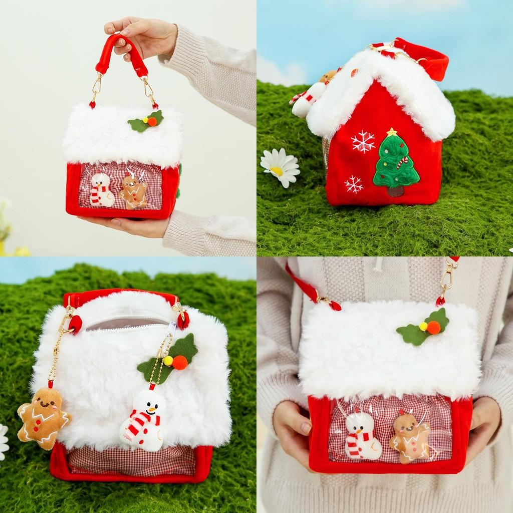 Cozy And Fun Plush Christmas Bag Cute Animal Design Perfect For Holiday Presents