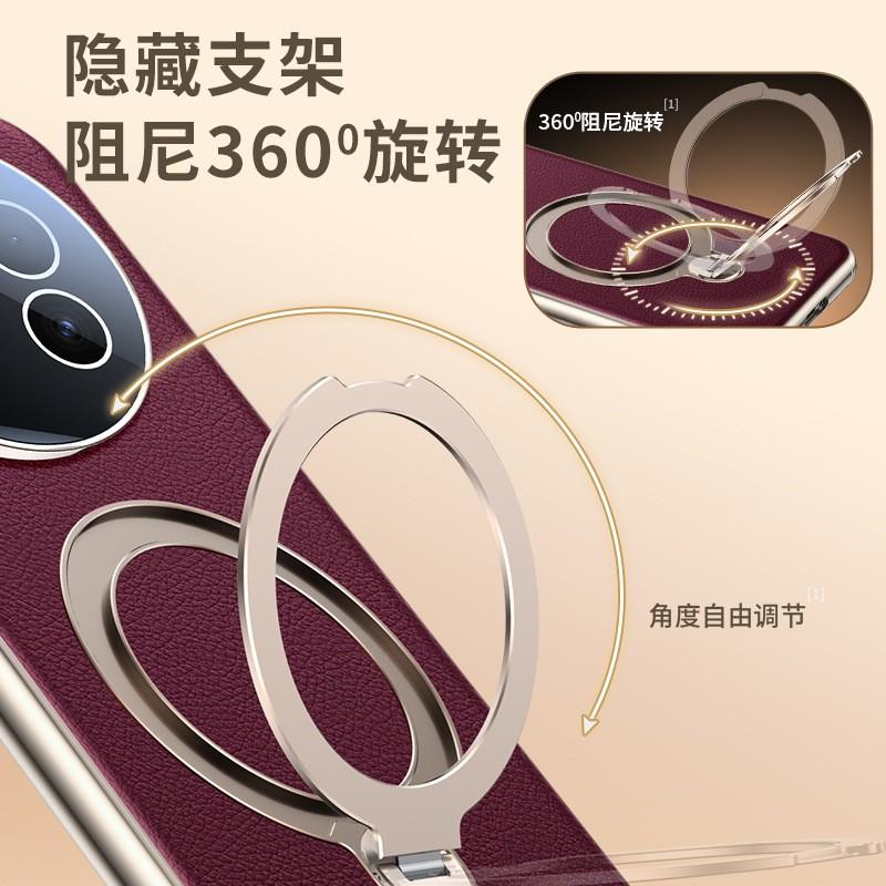 Magnetic Rotating Phone Stand Case Mate 70 Air Premium PU Leather 360 Swivel Lens Protection Business Chic Style