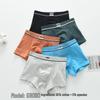 ETX Boys' Cotton Boxer Briefs - Mid-Waist Underwear for Children and Teens