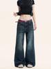 Yongfang Unisex Retro Deep Blue Micro-Flare Jeans – Trendy, High-Street, Floor-Length Slimming Pants