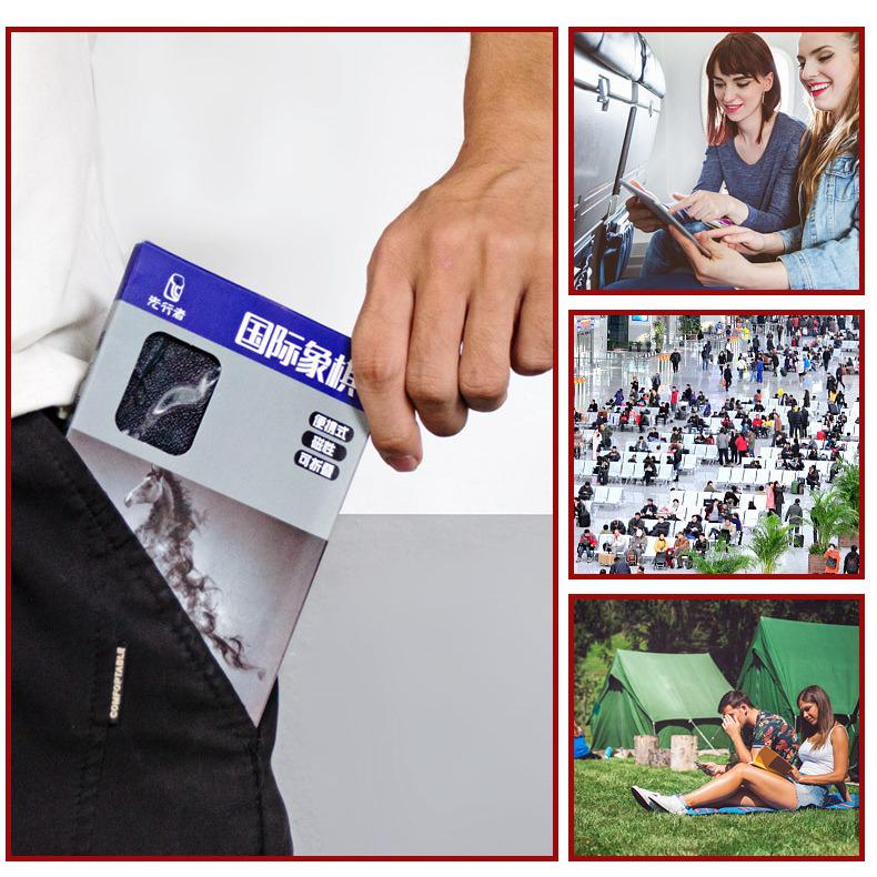 Pioneer Foldable Leather Wallet-Style Portable Magnetic Chess Board