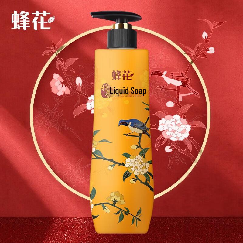 Feng Hua Mite-Removing Fragrance Shower Gel - Sandalwood & Agarwood (1kg Set)