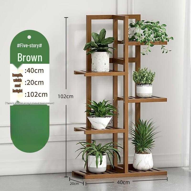 Miling Multi-Tier Bamboo Flower Plant Stand