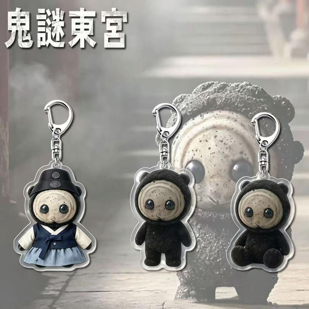 New Korean Drama Ghost Theme Acrylic Keychain Pendant Cute Cartoon Horror Style Bag Charm Gift