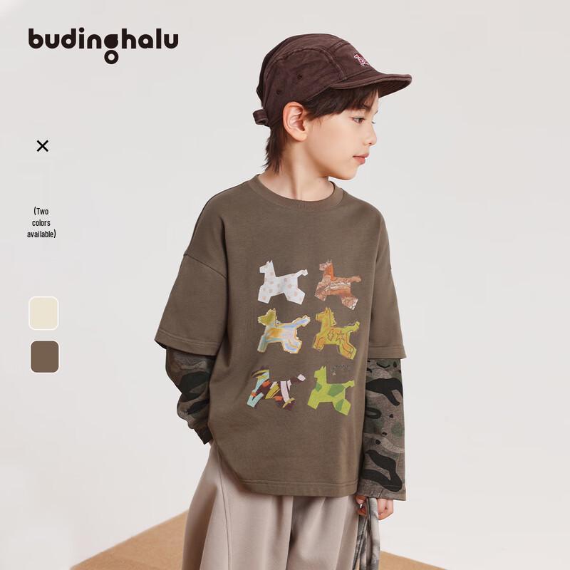 Boys  Camouflage Sleeve Layered T-Shirt