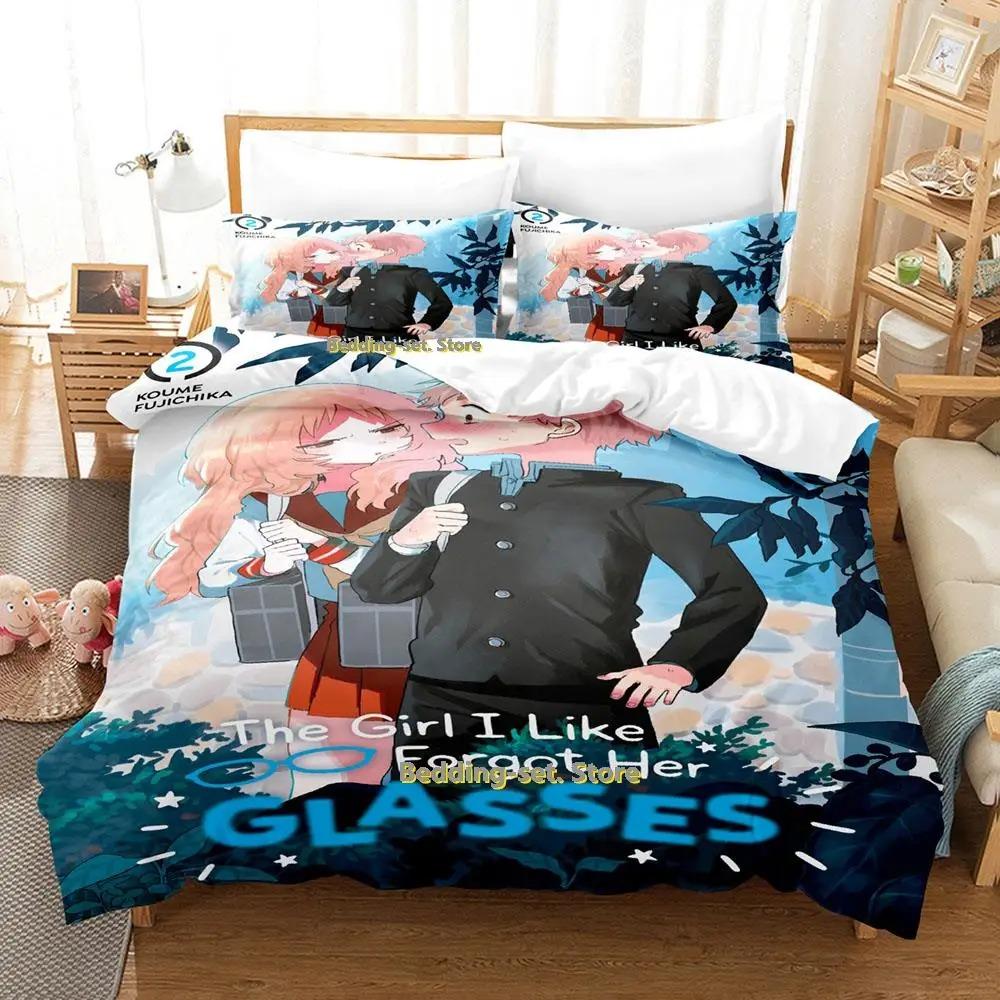 The Girl I Like Forgot Her Glasses Bedding Set Cartoon Anime three-piece set Adult Kid Bedroom Duvetcover Sets twin set Tool