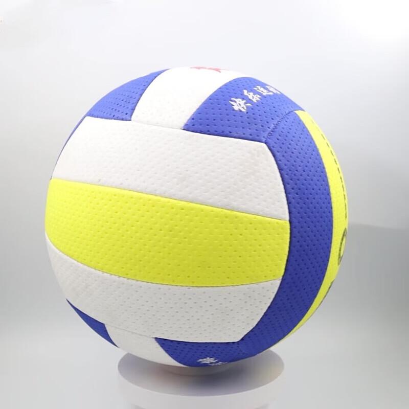 Ma anzhou Outdoor Competition Volleyball